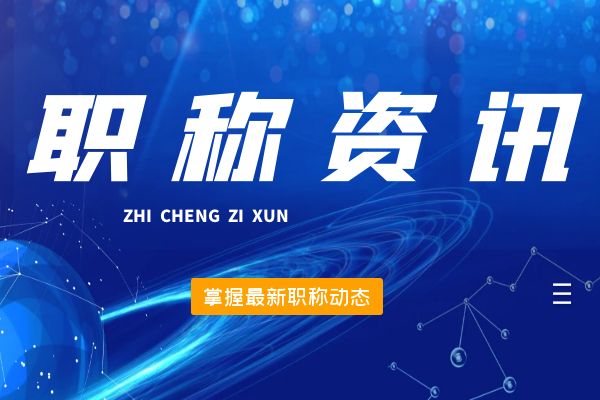 盐城现金奖励