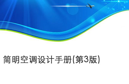 盐城Application form for replacement of qualification certificate