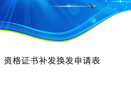 盐城Gpd-5860iii series product manual